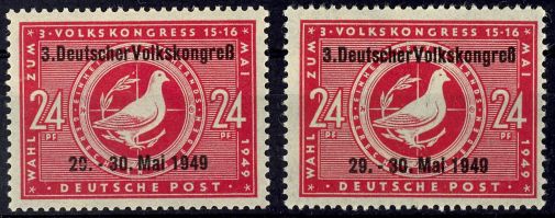Lot 7605