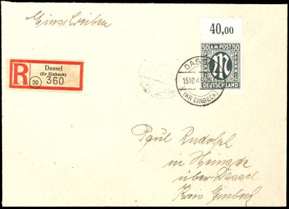 Lot 7285