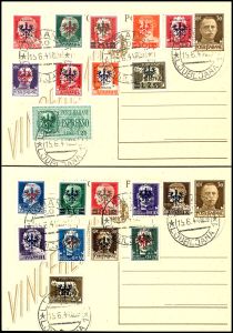Lot 4425