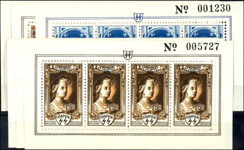 Lot 4369