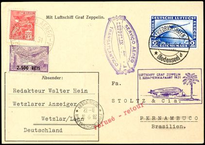 Lot 3869