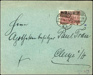 Lot 3058
