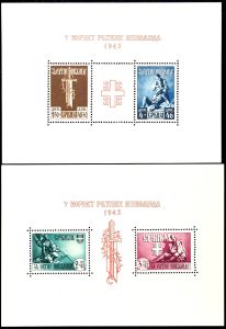 Lot 6639