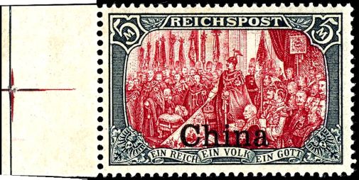 Lot 1158