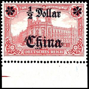 Lot 4459