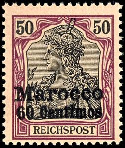 Lot 3264