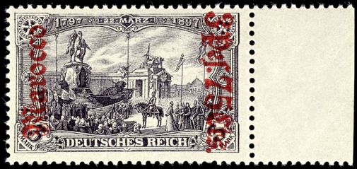Lot 3275