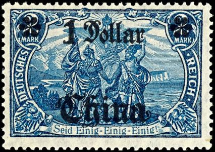 Lot 3330