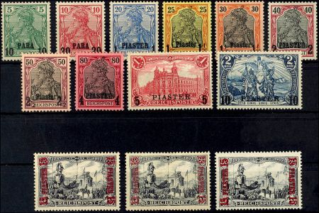 Lot 3467