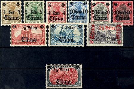 Lot 3893