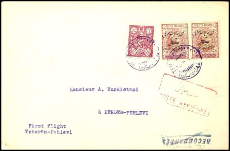 Lot 4374