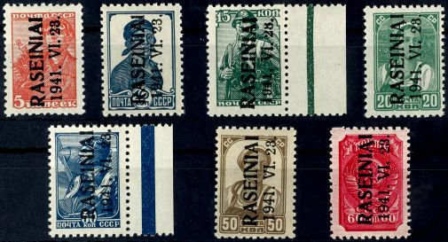 Lot 6961