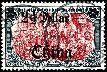Lot 4372