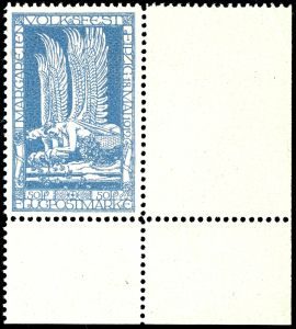 Lot 6709