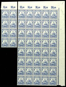 Lot 3857