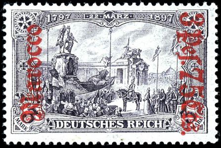 Lot 3273
