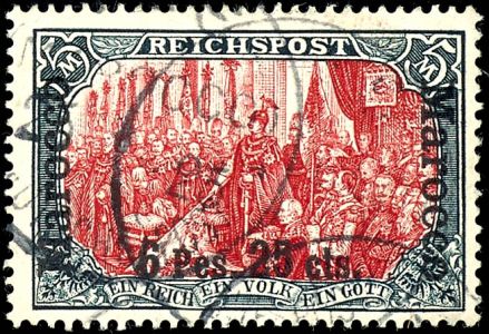Lot 3680
