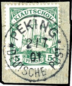 Lot 3575