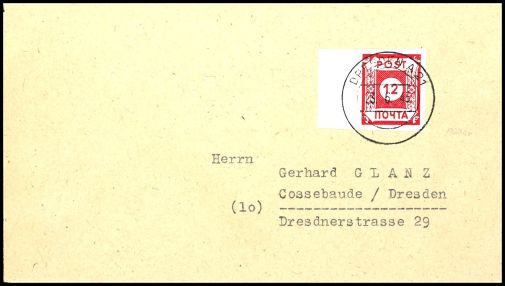 Lot 6681