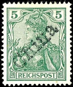 Lot 3568