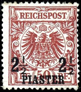 Lot 3784