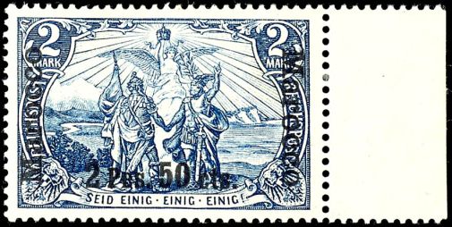 Lot 3671