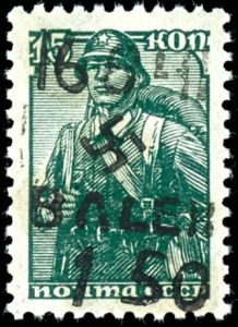 Lot 6241