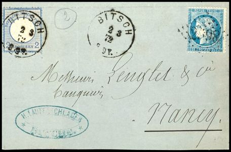 Lot 2513