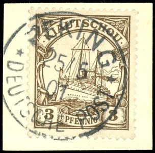 Lot 2738