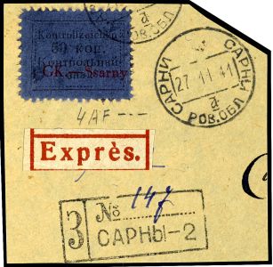 Lot 6609
