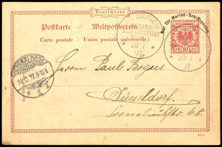 Lot 5011
