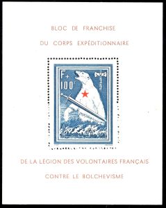 Lot 6470