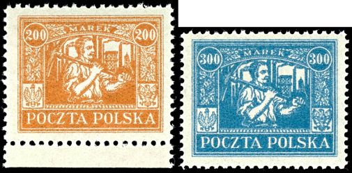 Lot 5634