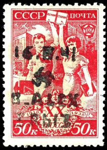 Los 8350