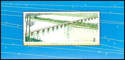 Lot 10062