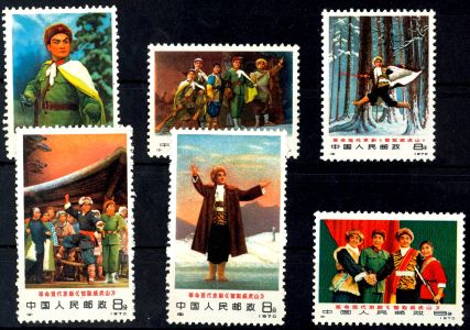 Lot 8362