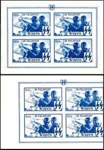 Lot 7035