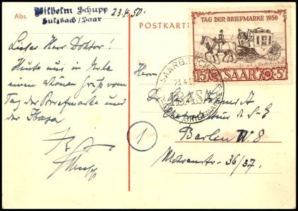 Lot 6175