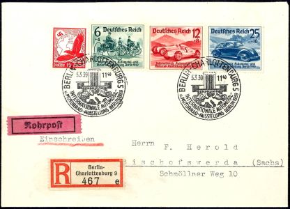 Lot 3990