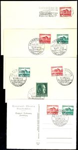 Lot 3984