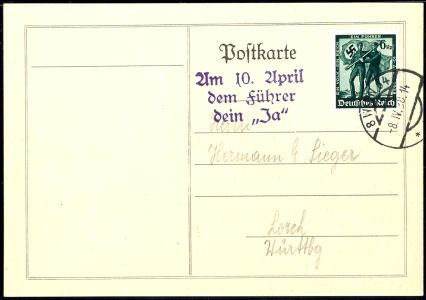 Lot 3962