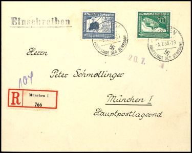 Lot 3971