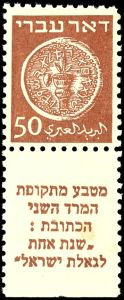Lot 7305