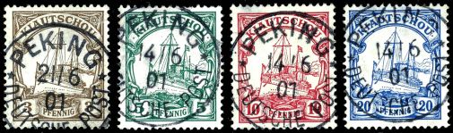 Lot 6845