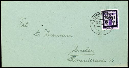 Lot 6235