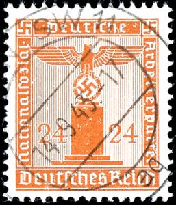 Lot 8475