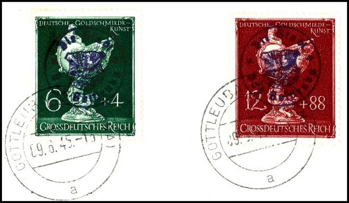 Lot 7544