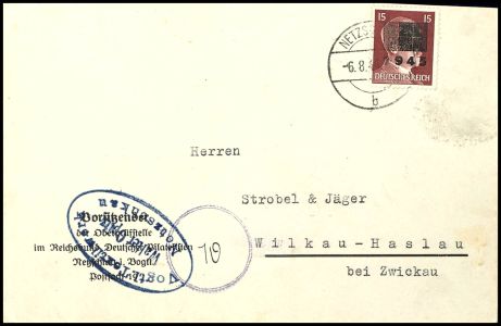 Lot 7758