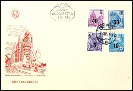 Lot 8460