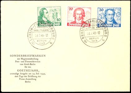 Lot 4485
